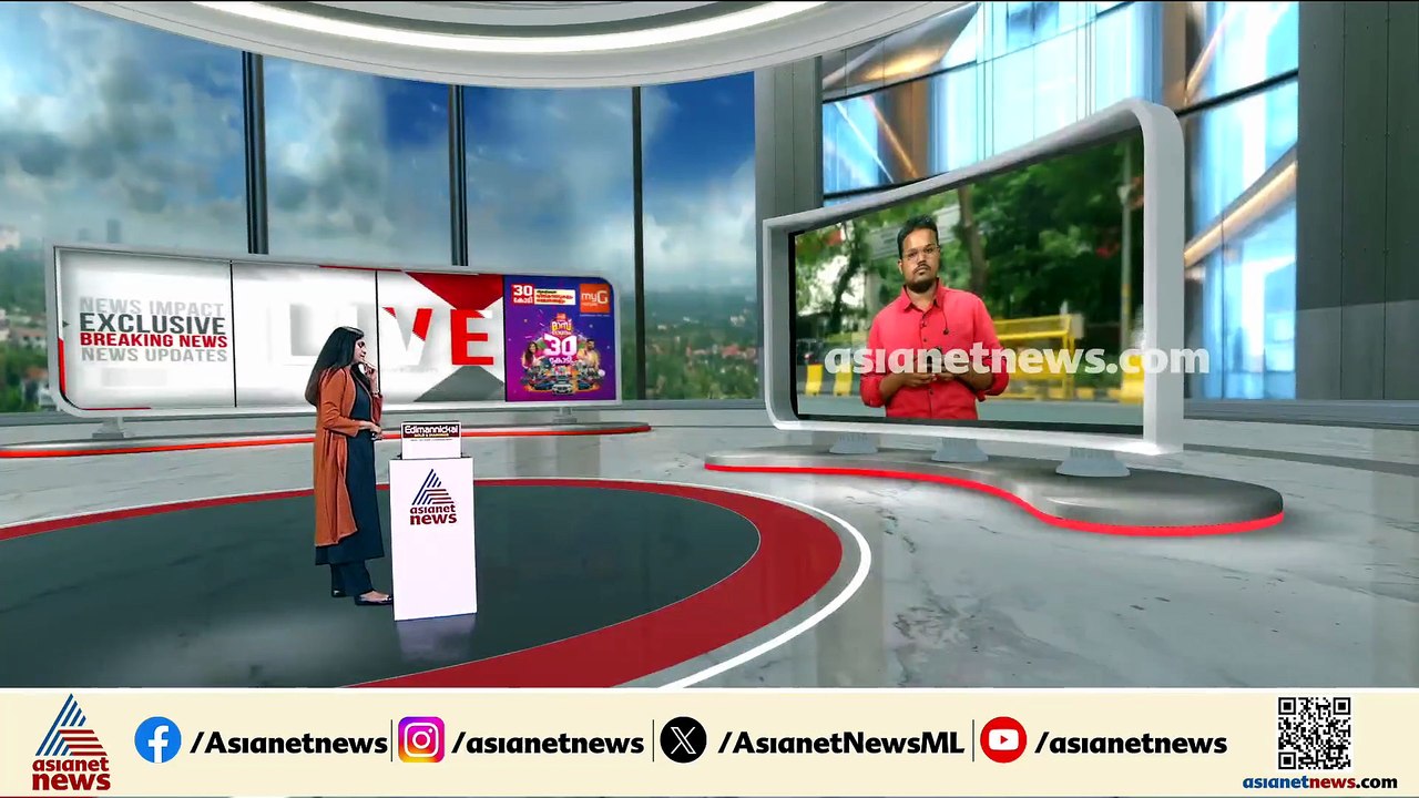 ഛത്തീസ്​ഗഡിലും ചോദ്യപേപ്പർ ചോർന്നു; പ്രതിഷേധത്ത...