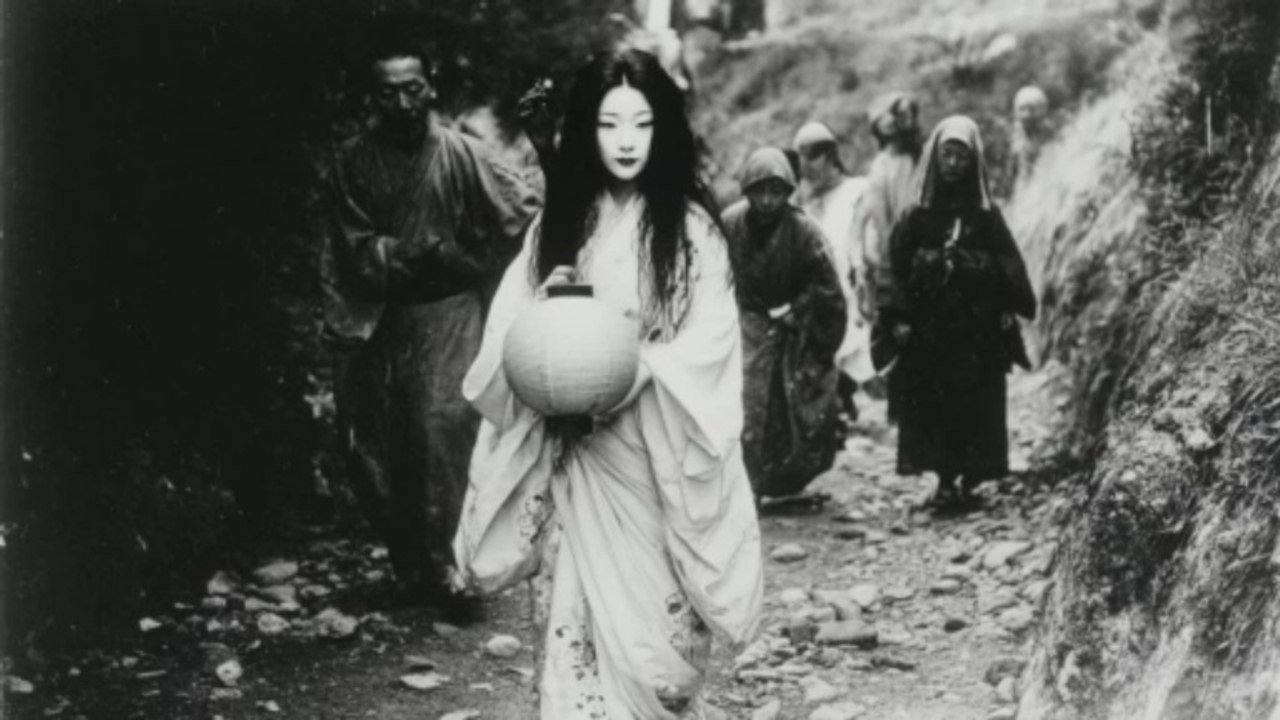 鬼の囲い