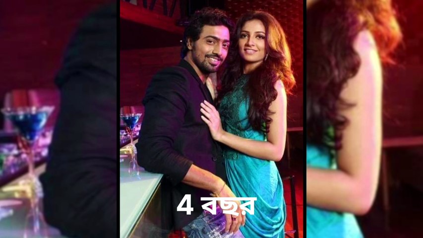 দেব ও শুভশ্রীর পরিচয়,প্রেম ও বিচ্ছেদের গল্প |