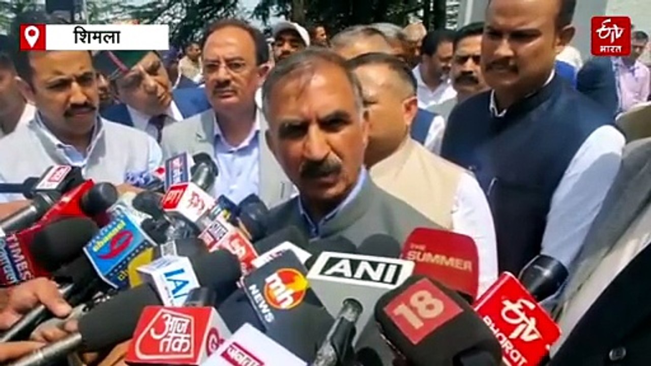 राष्ट्रगीत नहीं गाने पर हिमाचल विधानसभा में हंग...