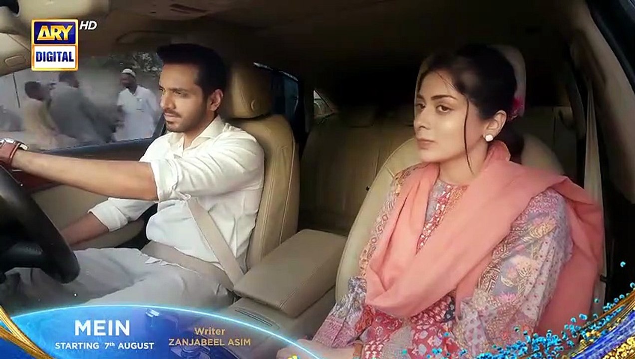 Mein Starting Promo New Drama Ary Digital [Full...