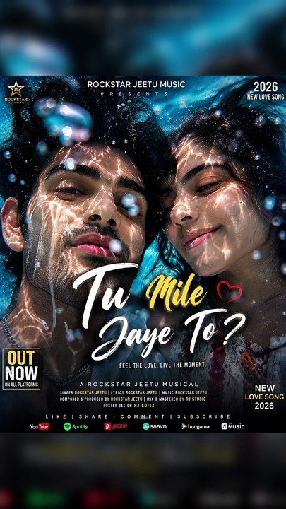 Tu Mile Jaye To ???? New love song 2026