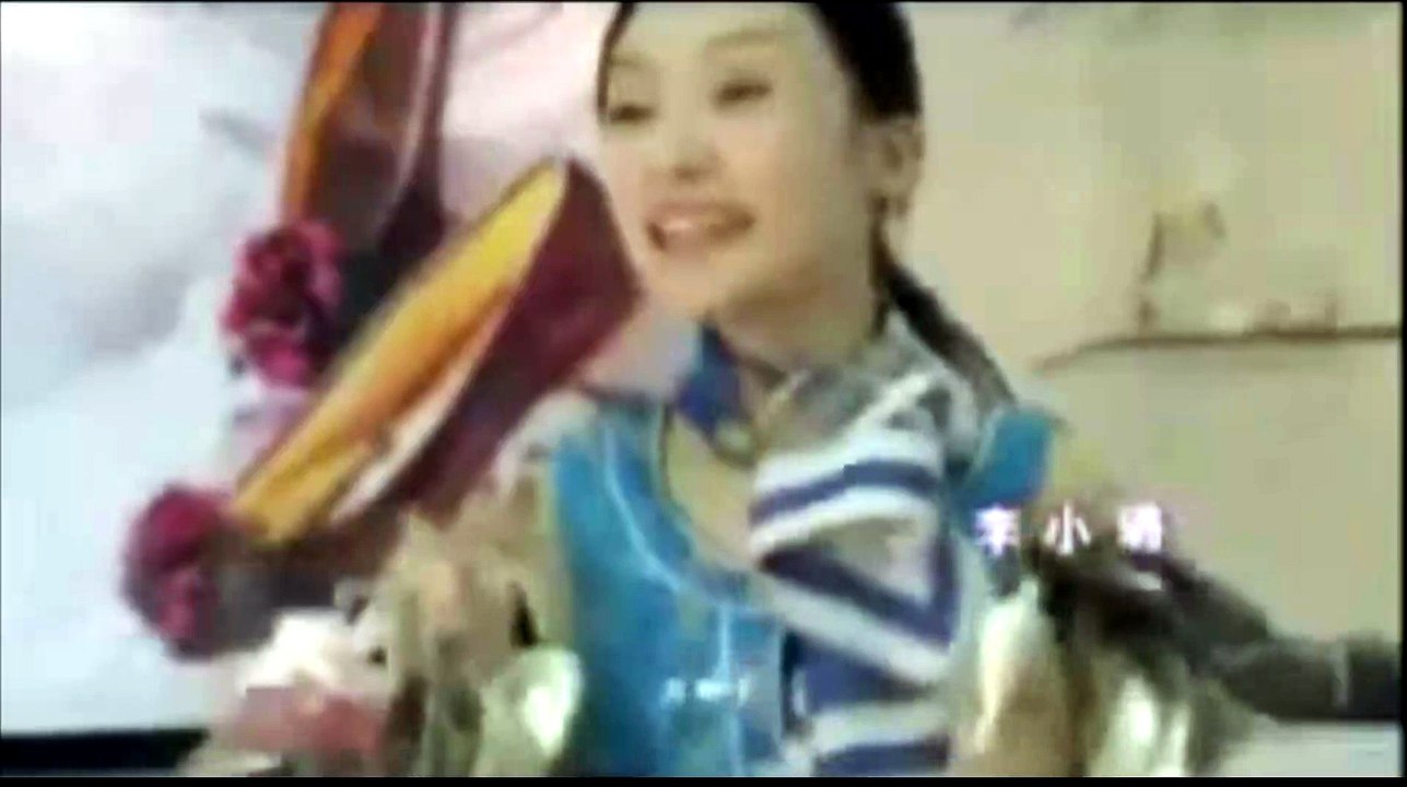 TAO HUA YUN (2008) Trailer VO - CHINA [Full Movie]