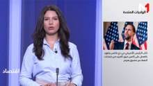 تصعيد أمريكي جديد يكسر نفوذ إيران في مضيق هرمز لتأمين شحنات النفط