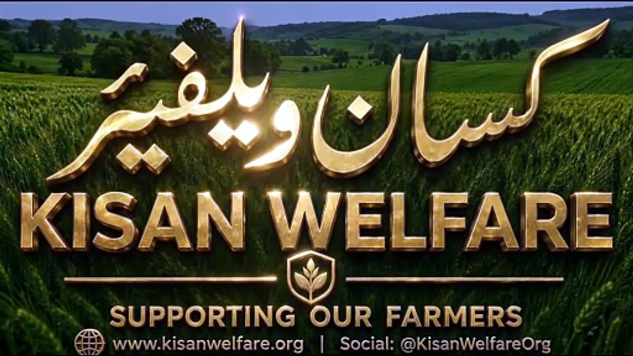 رب ناراض نہ ہونی اس دنیا میرا کون