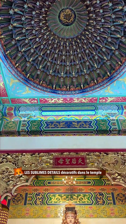 LES SUBLIMES DETAILS décoratifs dans le temple