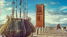 معلومات عن المغرب 🇲🇦 | Morocco Information (Capital, Flag, Map, Currency)