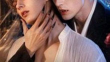 Taming His Cursed Vampire Zaddy - Fantasy Romance | Short Drama #ADB