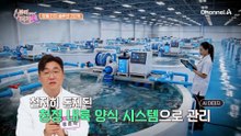 늘어나는 다크서클도 '콜라겐 볼륨 부스터'로 완화할 수 있다?!