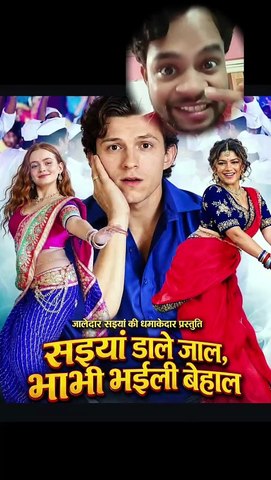 8500 ka pasata