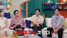 "소윤이랑 가고 싶은 섬이야" 성수가 데려간 환상의 공간은?