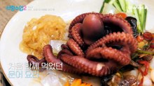 "시간 정말 빠르다" 또다시 계속되는 침묵 속 성수와 소윤