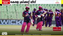 കേരളം ക്രിക്കറ്റ് ലീഗ്: തിരുവനന്തപുരത്തിനെതിരെ ആലപ്പുഴയ്ക്ക് വിജയം