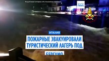 Экстремальная погода: ливни и наводнения в Лигурии, Ломбардии и Тоскане
