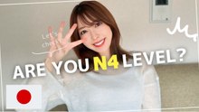 15. If you understand this, you are JLPT N4 level!