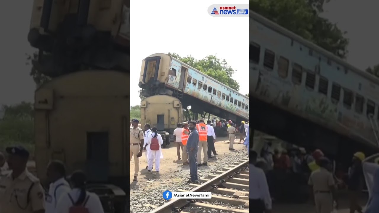 திருச்சியில் ரயில் விபத்து ஒத்திகை : பேரழிவு மீட்பு படையினர் (NDRF) அதிரடி செயல்விளக்கம் !