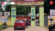 कंपार्टमेंट आई तो स्कूल ने 39 बच्चों को निकाला, अंबाला में दूसरे विद्यालय में दाखिले के लिए भटक रहे छात्र
