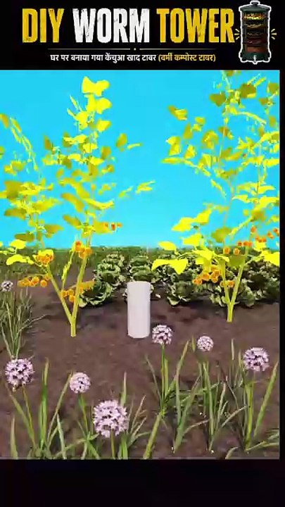 DIY WORM TOWER 🗼 | Smart Composting Idea