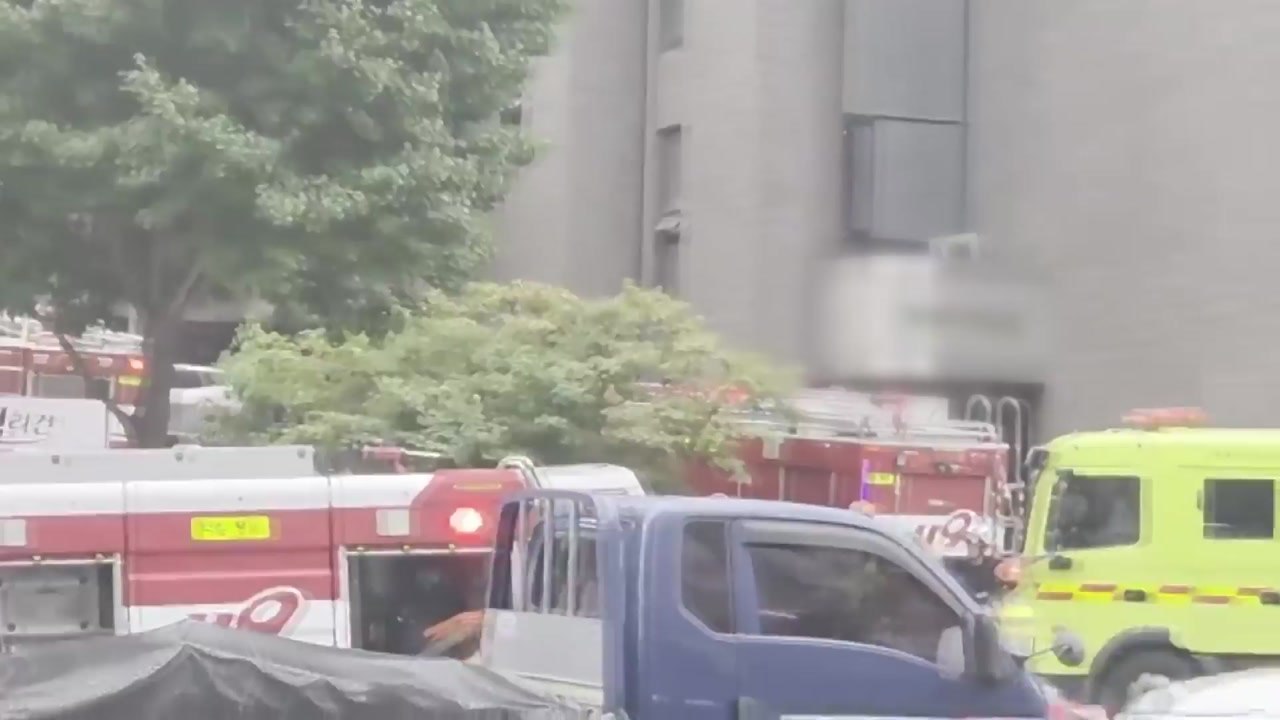 서울 강남 호텔 지하에서 불..."배전반 발화 추정" / YTN