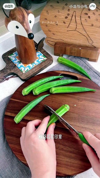 Handmade craft