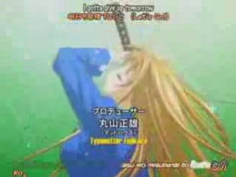 Tenjo Tenge opening