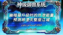 المدرب الخالد الجزء الاول
