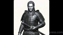Samurai Warrior: AI Model Video #4 (08-21-2026)