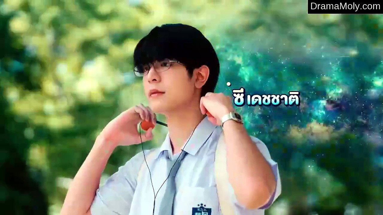 Weirdo 101 English Subbed – Episode 2 (2026)