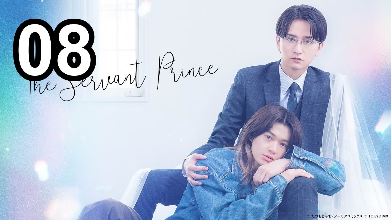 🌹 The Servant Prince (2026) - Episode 8 ✨ ENG SUB | Asian Film TV