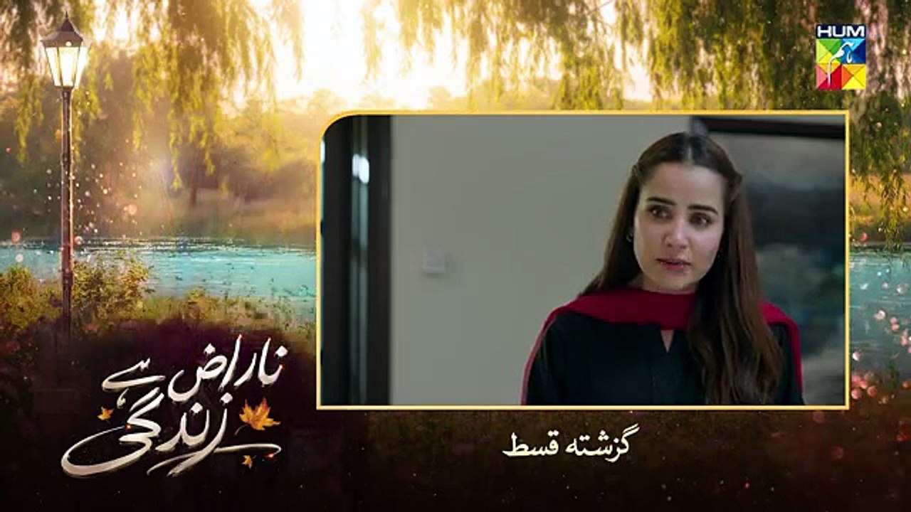 Naraz Hai Zindagi - Episode 18