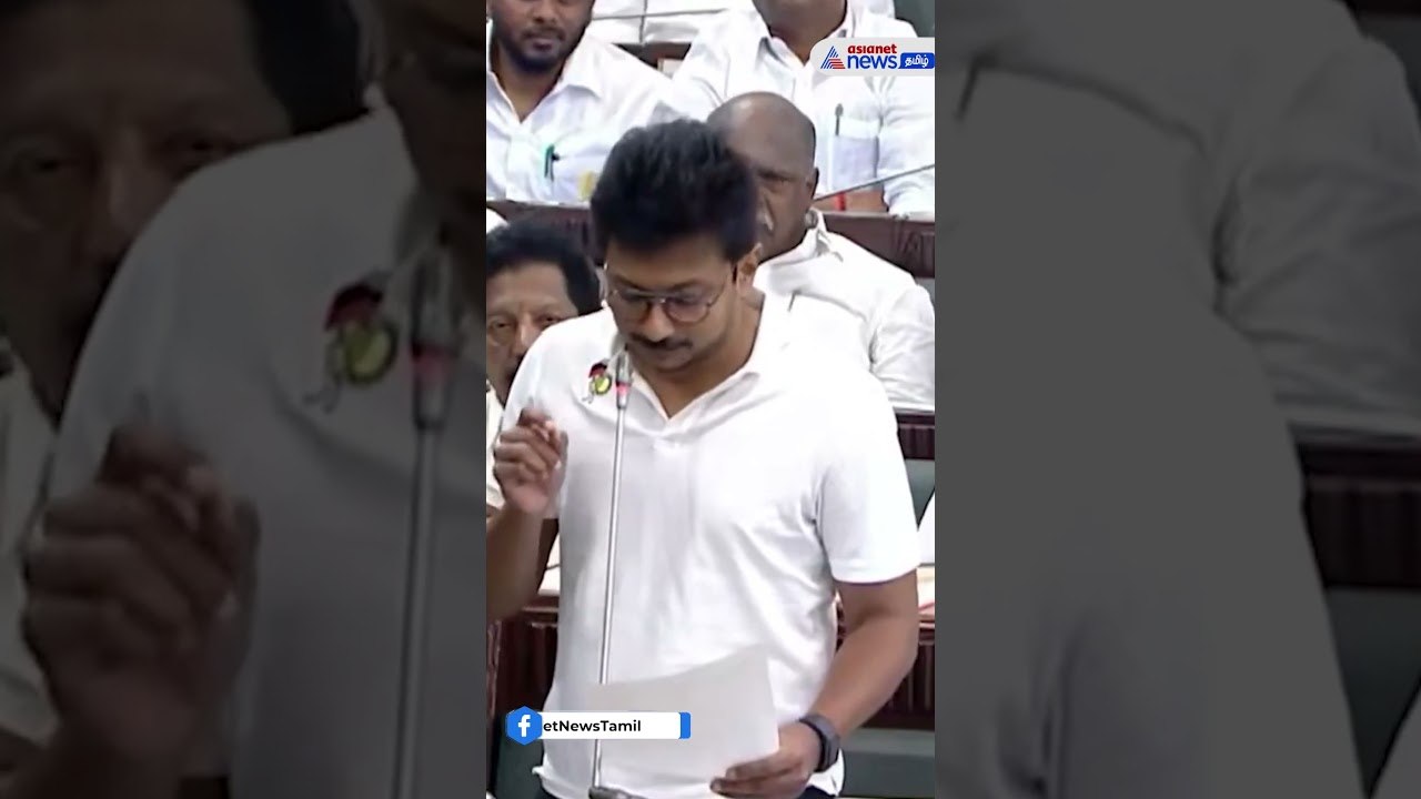 “CM விஜய் அறிவித்த கார் வேண்டாம்..” - உதயநிதி அதிரடி