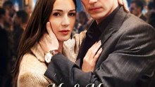 Mr. & Mrs. Adams Behind the Masks: We Pretend To Be An Ordinary Boring Married Couple, Unaware We Are Global Rival Assassins Tracing Each Other
