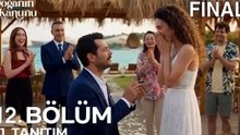 مسلسل قانون الطبيعة الحلقة 12 اعلان 2 مترجم للعربية