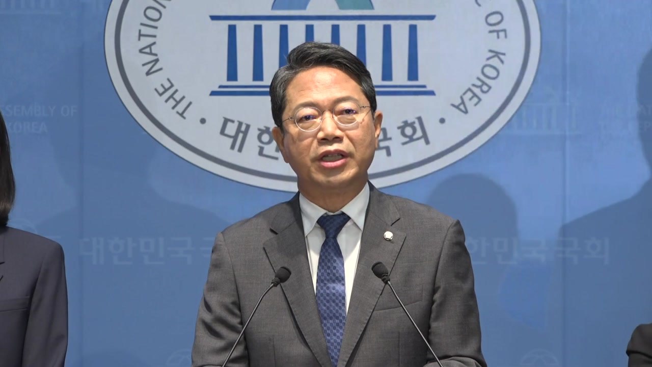 범여권 법사위원 "조희대, 정권 따라 이중잣대...즉시 사퇴하라" / YTN