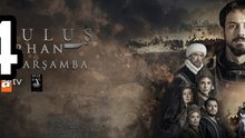 Kurulus Orhan - Episode 4 Turkish TV Series