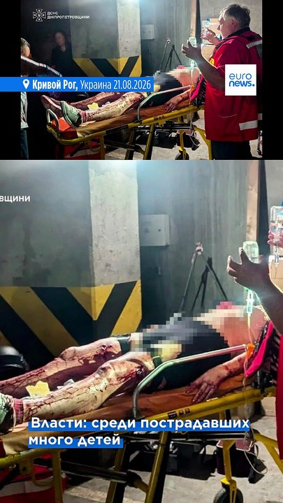 Число жертв российского удара по торговому цент...