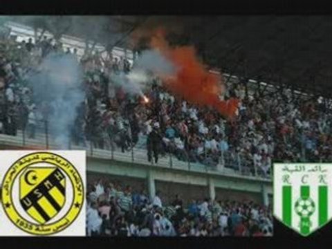 RCK-USMH ITAKOU LLAH