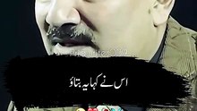 Islamic