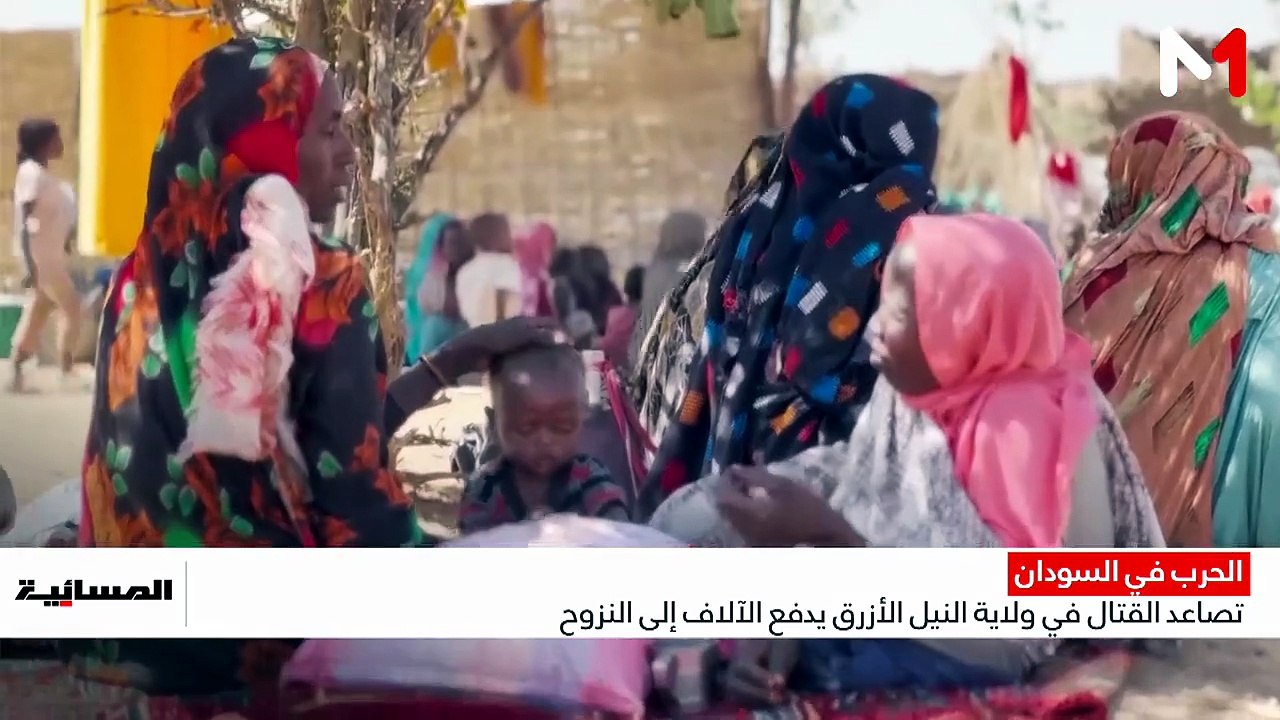 نشرة المسائية - 21/08/2026