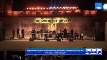 ليلة فنية تجمع الموسيقى والنوستالجيا وسط أجواء تاريخية بمهرجان القلعة الدولي للموسيقى والغناء