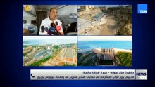 دكتورة منال متولي خبيرة الطاقة والبيئة تتحدث عن دور القاهرة في تعزيز التنمية بأفريقيا