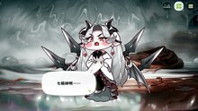 《嘟嘟脸恶作剧》活动剧情——「在你那冻结的名字之上」片段1：回味往事