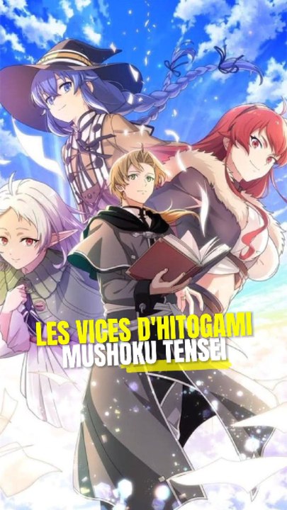 Le vice d'Hitogami