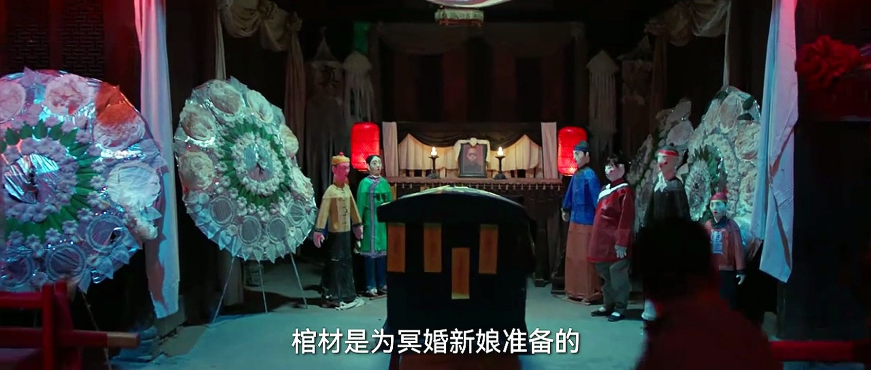 LuBan Mysteries Episode 3 I FULL MOVIES ENGLISH SUB