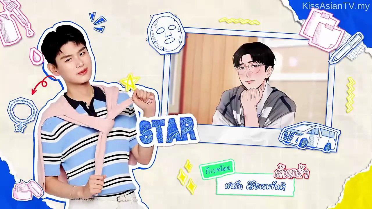 EPISODE 1 - LOVE X3