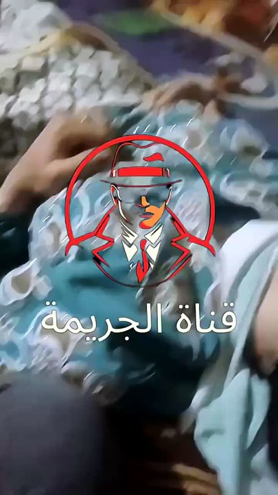 دجال الجيزة الجزء ٢