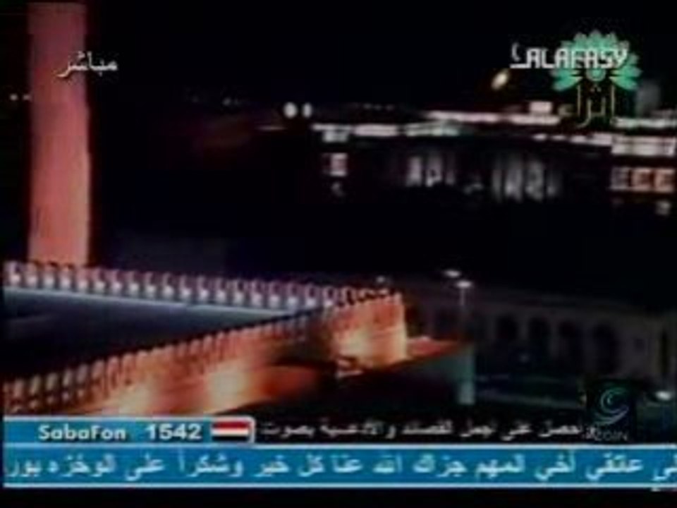 Khaalid Al Juhaym