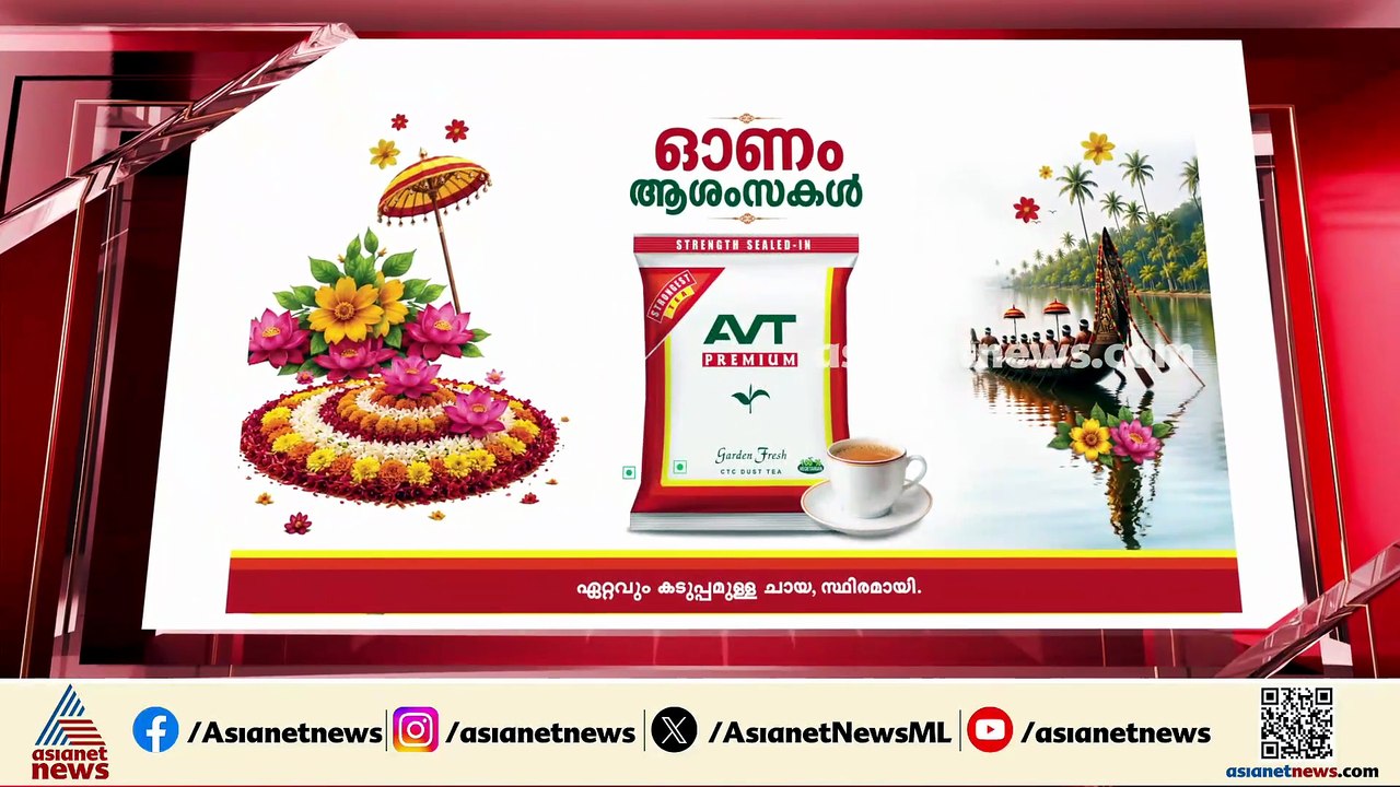PSC നിയമന തട്ടിപ്പില്‍ ശക്തമായ ഇടപെടലിനൊരുങ്ങി...