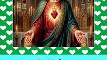سفر زكريا الفصل 11
