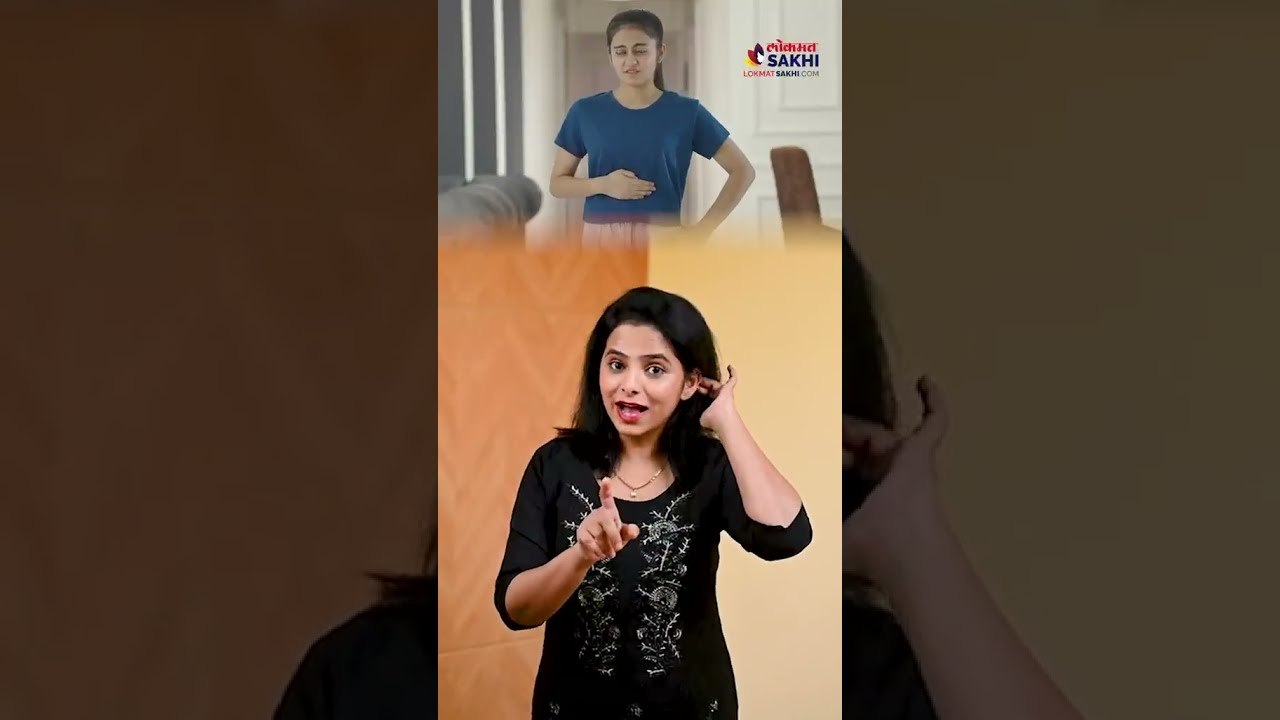 पाळीनंतरही उंची वाढते का? | Does height increas...